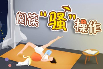 菲律宾商务签是不是很难办理？